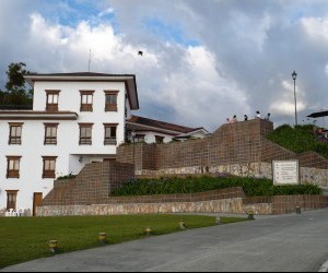 Ecoparque Los Yarumos. Fuente: wikimedia.org Por: Edgar